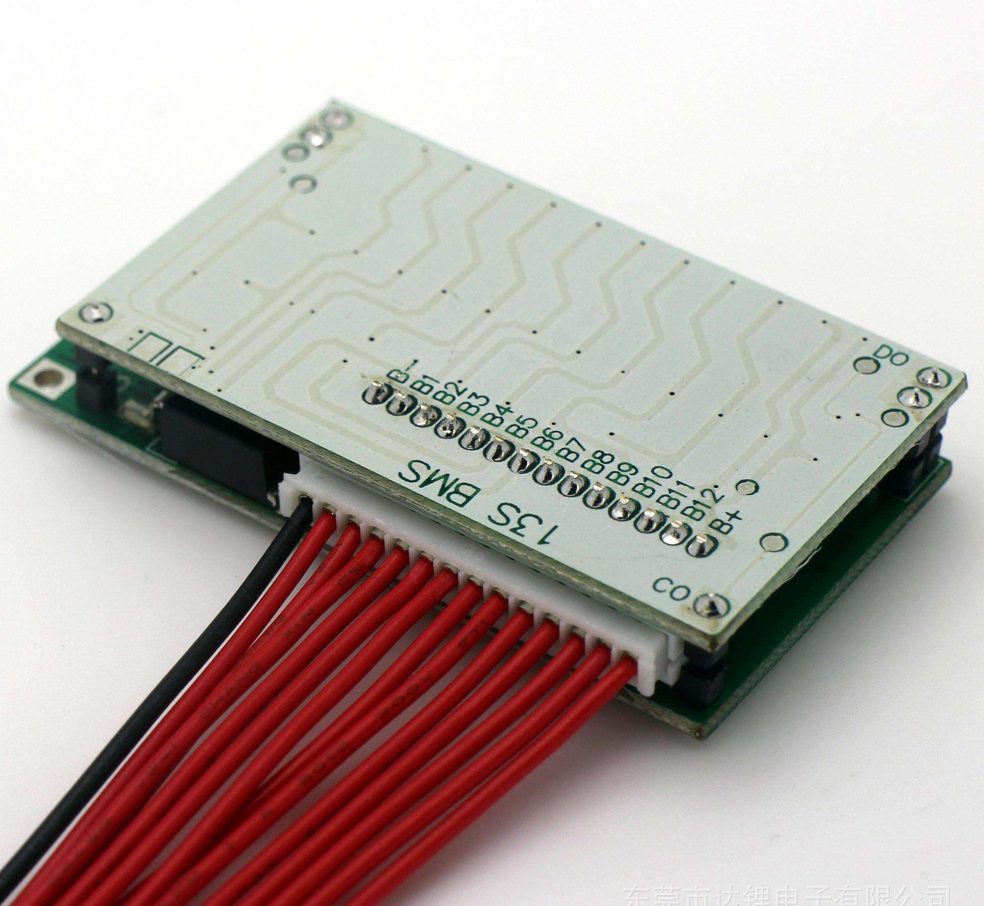 鋰電池保護板方案|如何根據鋰電池電壓選擇功率MOS型號？