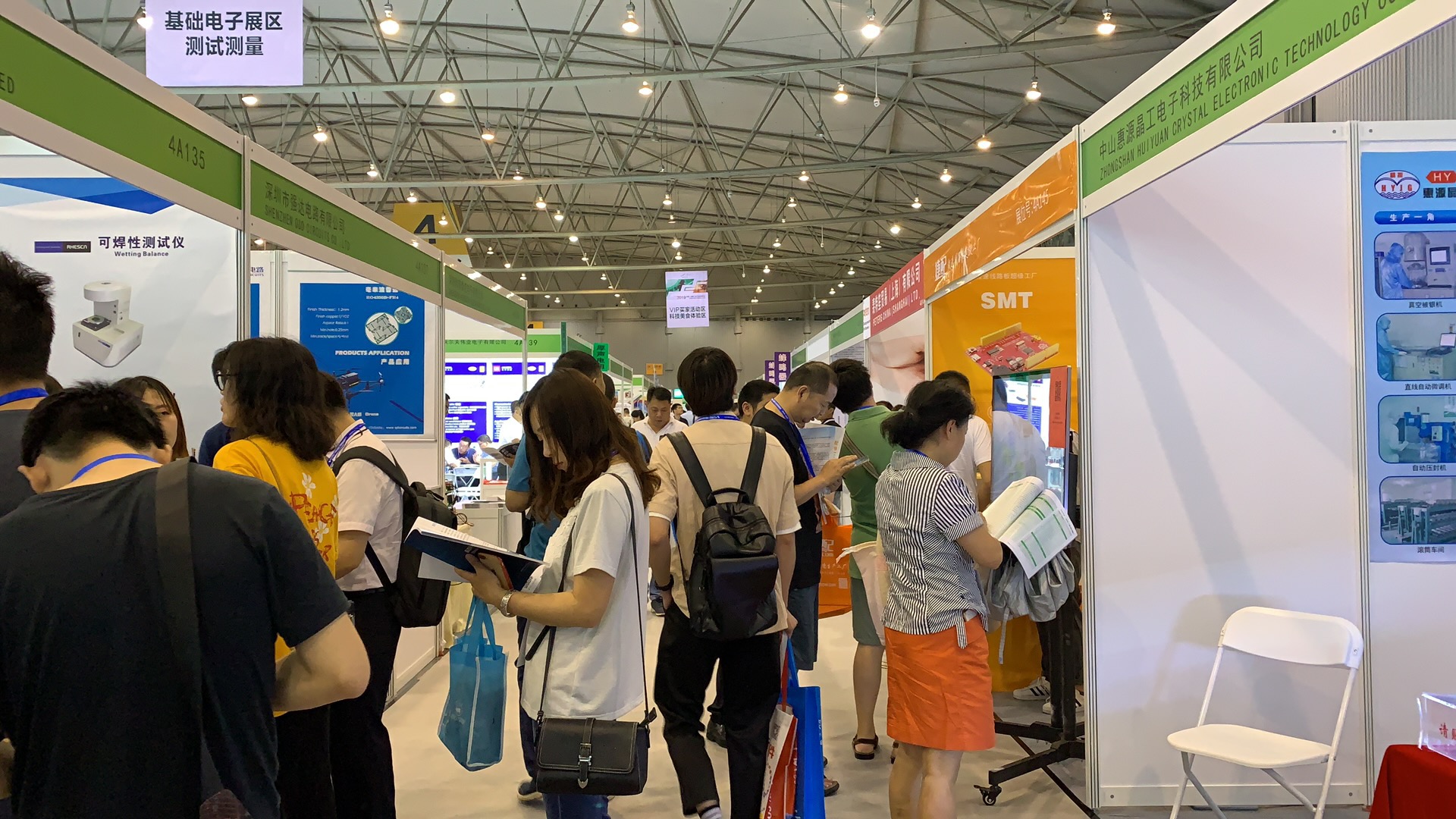 mos場效應管批發