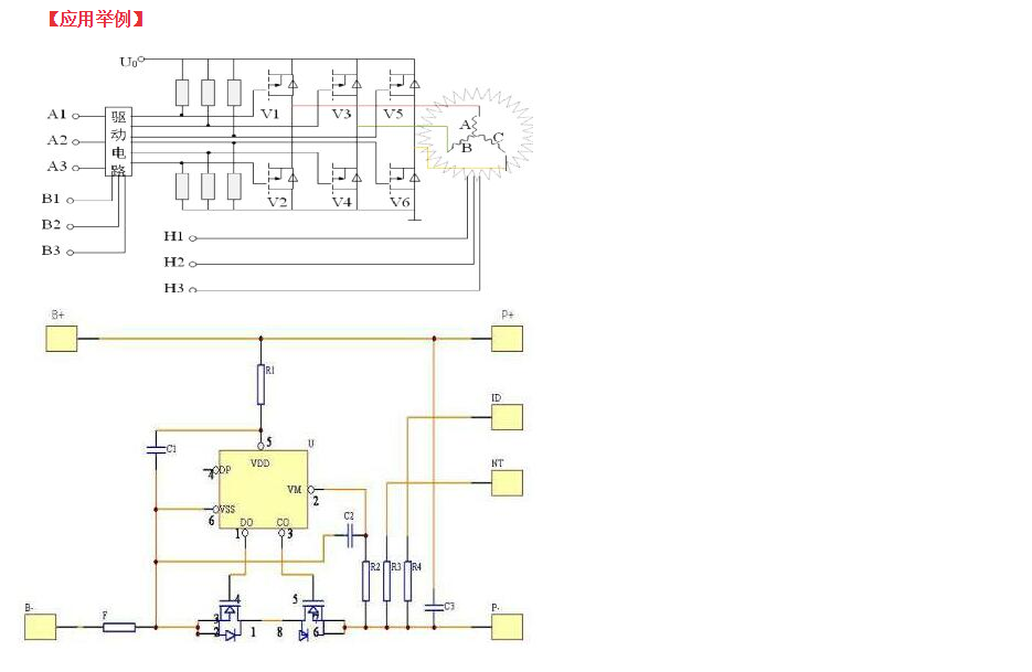 IRFB3607mos管替換型號(hào)